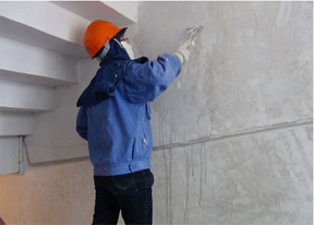 墙面粉刷
