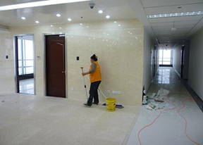 室内保洁